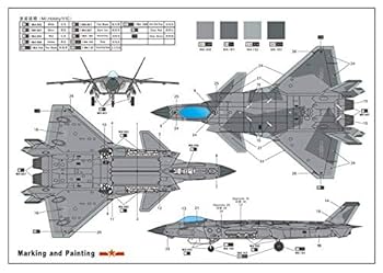 Amazon | ドリームモデル 1/72 中国空軍 J-20戦闘機